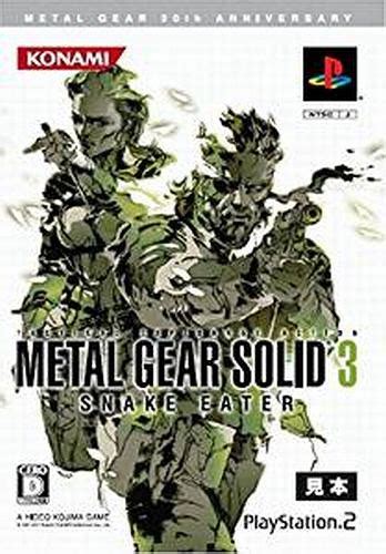 Top 10 Adventure Games on PlayStation 2 [Best Recommendations].